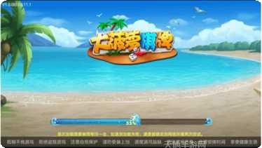 菠萝棋牌安卓版