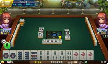 夕立娱乐攻略大全