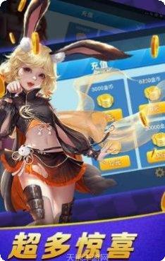 龙虎棋牌玩法介绍