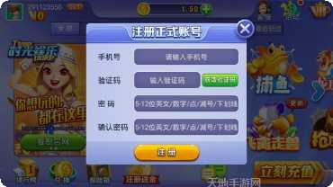 965棋牌下载地址