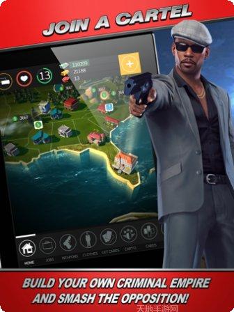 火力全开最新版本下载