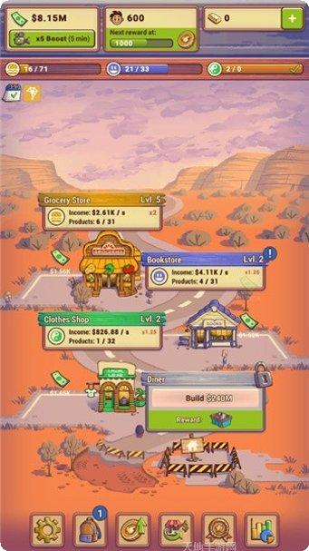 闲置商人大亨新手教程