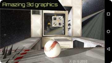 3D球球平衡游戏下载