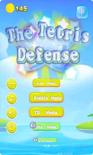 俄罗斯狩猎4x4野生动物追踪