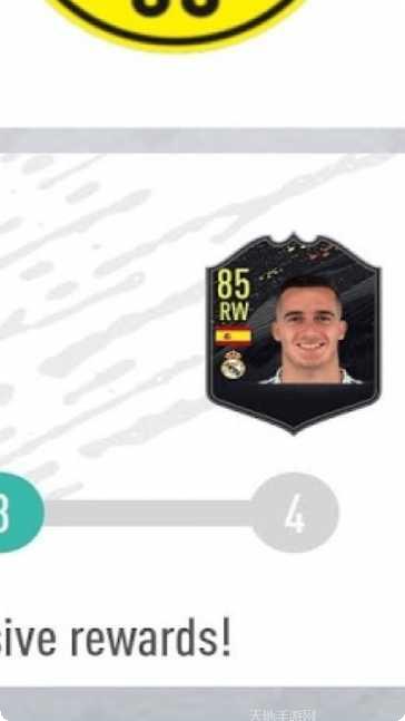 黄金球队经理最新版本