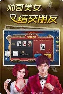 奇力娱乐攻略大全