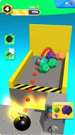 2048立方块红包版下载