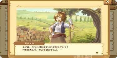 地球上最后一只鸡玩家评价