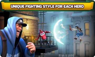 金属之翼超级战士装备