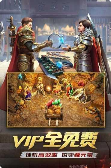 齮鲁风云复古攻略