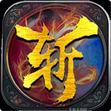 齐鲁风云复古角色