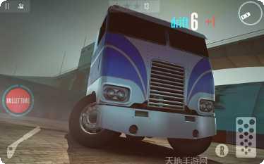 漂移地平线车辆升级