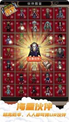 一起来种树玩法介绍