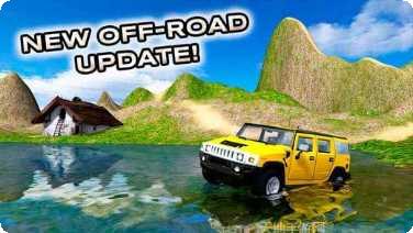 极限驾驶大赛ios版本