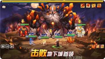 魔灵召唤克罗尼柯战记副本挑战