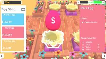 我爱养猪玩法介绍