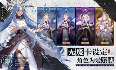 幻世神剑装备获取