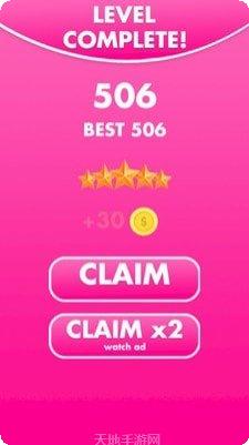 来切我丫游戏攻略