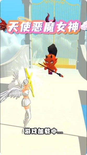 天使恶魔跑酷攻略大全