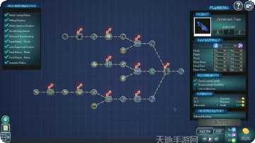 超智能工厂大亨起源最新版本