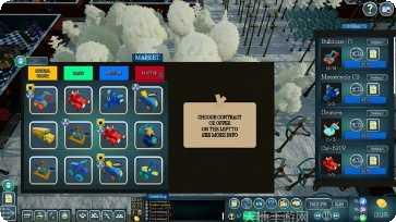 超智能工厂大亨起源玩法介绍