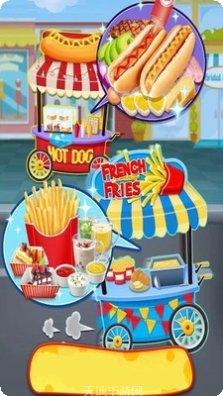 街头小偷模拟器攻略分享