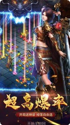 至尊打金复古传奇金币赚取