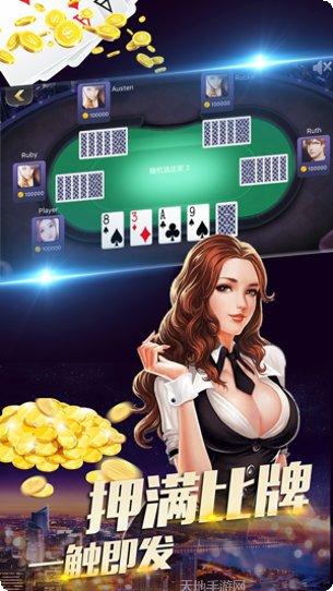 圈子石家庄麻将玩法