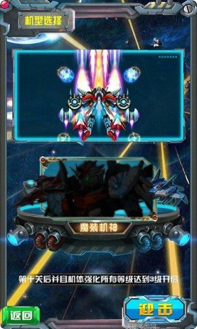 世界战争前线战场玩法介绍