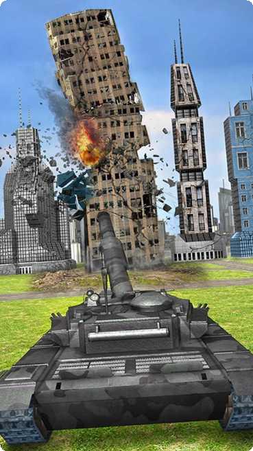 摧毁大师下载地址