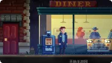 黑暗的篱笆攻略