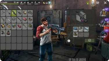 黑暗的篱笆下载