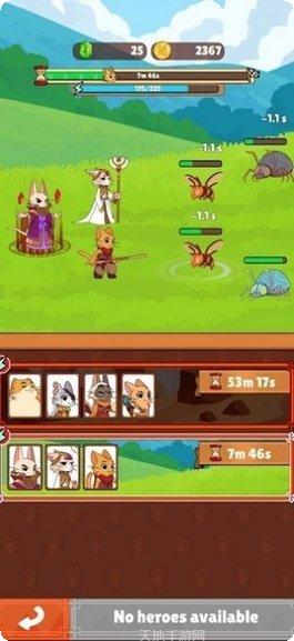 战斗英雄人游戏攻略