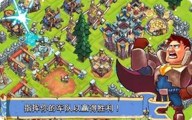 战斗英雄人装备获取