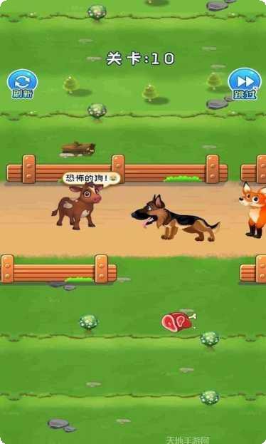 救救小兄弟下载