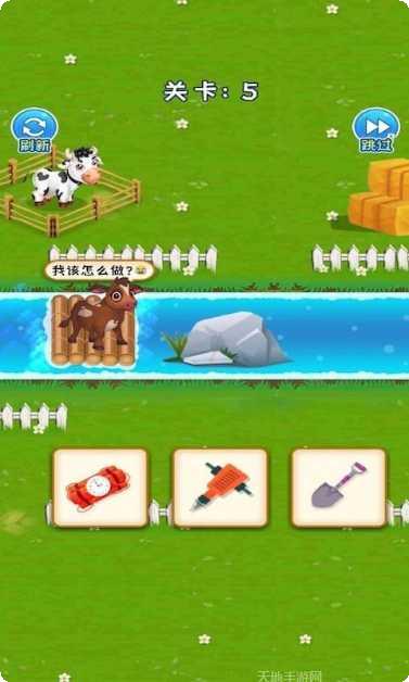 救救小兄弟玩法