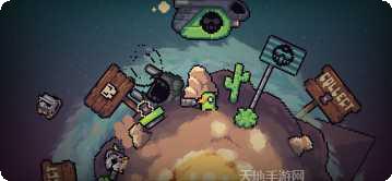 Battle Bay团队配合