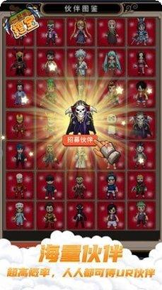 一起来种树攻略大全