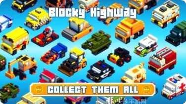 方块高手红包版攻略