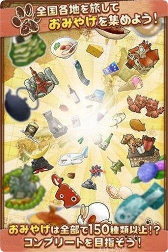 不思议探案结局分析