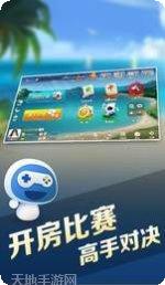 宝宝游戏世界下载