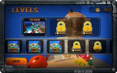 玩具车3D安卓版