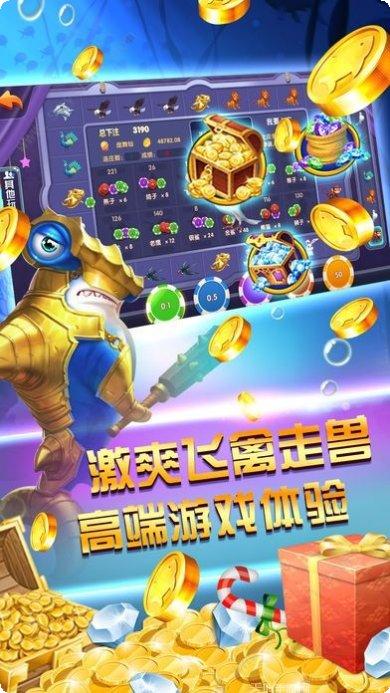 大闹天宫棋牌攻略