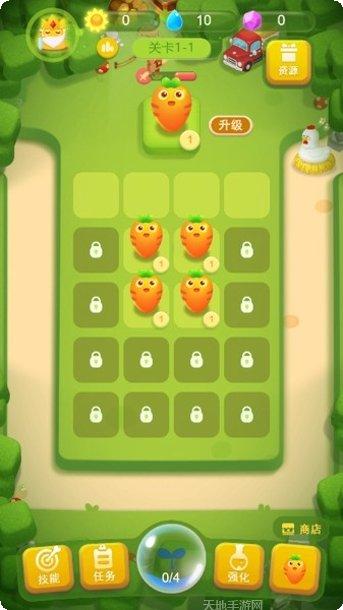 我的农场种地种菜心得