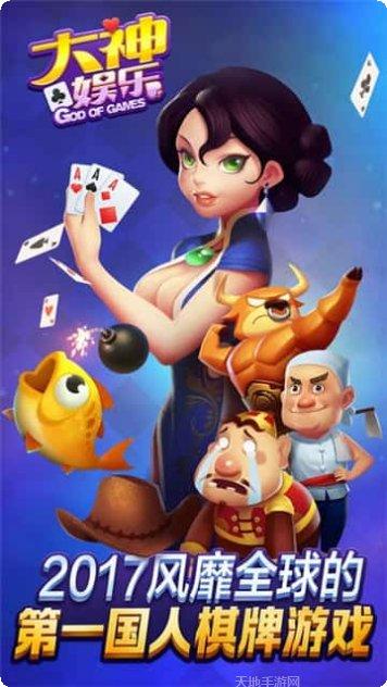 武汉休闲麻将规则