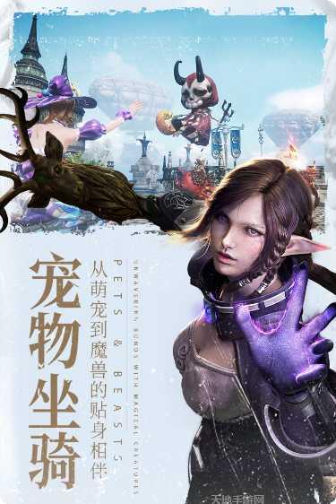 余烬风暴圣域争霸攻略