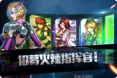 王牌坦克九游版更新日志