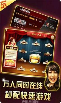 灵犀棋牌游戏下载