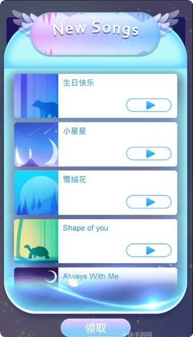 指尖上的漂移玩法介绍