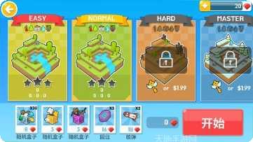 我的生存世界2016下载地址